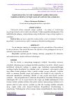 Научная статья на тему 'MAKTABGACHA TA’LIM TASHKILOTLARIDA PEDAGOG TARBIYACHINING NUTQIY FAOLLIYATINI O’ZIGA XOSLIGI'