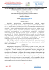 Научная статья на тему 'MAMLAKAT RAQOBATBARDOSHLIGINI OSHIRISHNI TAʼMINLASHDA SANOAT KORXONALARINING OʼRNI VA TAʼSIRI'