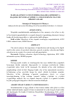 Научная статья на тему 'MAMLAKATIMIZ TA’LIM TIZIMIDA RAQAMLASHTIRISH VA RAQAMLI DUNYODA O’QITISH VA O’RGANISHNING MAVJUD IMKONIYATLARI'