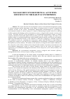 Научная статья на тему 'MANAGEMENT ENVIRONMENTAL ACTIVITIES EFFICIENCY IN THE RAILWAY ENTERPRISES'