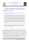 Научная статья на тему 'Manifestation of incompatibility of marine residual fuels: a method for determining compatibility, studying composition of fuels and sediment'