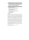 Научная статья на тему 'Manipulations of the corpus in the context of life cycle rites among the Datoga cattle breeders of Northern Tanzania'