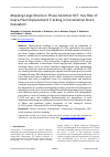 Научная статья на тему 'MAPPING LARGE STRAINS IN PHASE-SENSITIVE OCT: KEY ROLE OF SUPRA-PIXEL DISPLACEMENT TRACKING IN INCREMENTAL STRAIN EVALUATION'