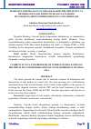 Научная статья на тему 'MARKAZIY OSIYODA DAVLAT CHEGARALARINI DELIMITATSIYA VA DEMARKATSIYA QILISH BO'YICHA DAVLATLARARO MUNOSABATLARNING HOZIRGI HOLATI VA MUAMMOLARI'