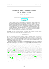 Научная статья на тему 'MARKOV RELIABILITY MODEL OF A WIND FARM'