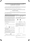 Научная статья на тему 'Математическая модель информационной сети банка с изменяющейся топологией'