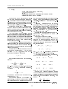 Научная статья на тему 'Математическое моделирование локализации сдвигов в породном массиве'