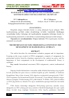 Научная статья на тему 'MATEMATIK SAVODXONLIKNI RIVOJLANTIRISHDA KASBIY KONTEKSTLARDAN FOYDALANISHNING AHAMIYATI'