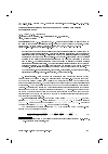 Научная статья на тему 'MATHEMATICAL MODELING OF TRIODE SYSTEM ON THE BASIS OF FIELD EMITTER WITH ELLIPSOID SHAPE'