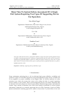 Научная статья на тему 'Mean Time To System Failure Assessment Of A Single Unit System Requiring Two Types Of Supporting Device For Operation'