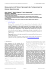 Научная статья на тему 'MEASUREMENT OF SILICON NANOPARTICLES TEMPERATURE BY RAMAN SPECTROSCOPY'