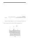 Научная статья на тему 'MECHANICAL ALLOYING WITH PARTIAL AMORPHIZATION OF Fe– Cr–Co–Ni–Mn MULTICOMPONENT POWDER MIXTURE AND ITS SPARK PLASMA SINTERING FOR COMPACT HIGH-ENTROPY MATERIAL PRODUCTION'