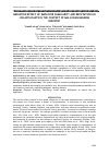 Научная статья на тему 'MEDIATION EFFECT OF EMPLOYER FAMILIARITY AND REPUTATION ON JOB APPLICANTS IN THE CONTEXT OF MALAYSIAN BANKING INDUSTRY'