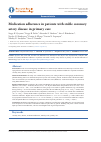 Научная статья на тему 'MEDICATION ADHERENCE IN PATIENTS WITH STABLE CORONARY ARTERY DISEASE IN PRIMARY CARE'