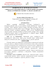 Научная статья на тему 'MEHRIBONLIK UYLARI BOSHLANG’ICH SINF TARBIYALANUVCHILARIDA MILLIY G’URURNI HADISLAR ASOSIDA SHAKLLANTIRISHNING NAZARIY VA AMALIY AHAMIYATI'