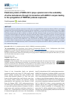 Научная статья на тему 'Membrane protein of SARS-CoV-2 plays a pivotal role in the availability of active testosterone through its interaction with AKR1C2 enzyme leading to the upregulation of TMPRSS2 protease expression'