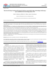 Научная статья на тему 'MENTAL WELL-BEING OF PATIENTS WITH STAGES 0-2 OF KNEE OSTEOARTHRITIS AFTER ORTHOVOLTAGE RADIOTHERAPY: OPEN RANDOMIZED TRIAL EVALUATING QUALITY OF LIFE'