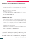 Научная статья на тему 'MEROPENEM-INDUCED REDUCTION IN COLISTIN SUSCEPTIBILITY IN PSEUDOMONAS AERUGINOSA STRAIN ATCC 27853'