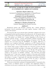 Научная статья на тему 'METABOLIC SYNDROME IN RHEUMATOID ARTHRITIS AS A CRITERION OF CARDIOVASCULAR RISK'