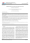 Научная статья на тему 'Metabolic syndrome in Saudi women with low bone mineral density'