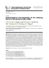 Научная статья на тему 'Meteorological characteristics of the Mekong Delta in the period of 2014–2020'