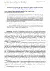 Научная статья на тему 'Method for predicting the stress-strain state of the vertical shaft lining at the drift landing section in saliferous rocks'