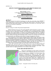 Научная статья на тему 'Method of monitoring minerals using remote sensing data based on spectral index'