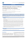 Научная статья на тему 'Methodical approaches to bioassay of substances containing unstable functional groups'