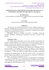 Научная статья на тему 'METHODOLOGICAL REQUIREMENTS FOR THE CREATION OF AN ELECTRONIC TEACHING ENVIRONMENT (E-TEACHING)'