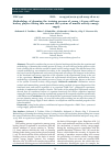 Научная статья на тему 'Methodology of planning the training process of young 7-8-year-old boys hockey players taking into account the system of muscle activity energy-supply'