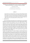 Научная статья на тему 'Methods and algorithms for evaluating unknown parameters of components reliability of complex technical systems'