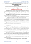 Научная статья на тему 'METHODS OF USING TECHNICAL DOCUMENTS IN RAILWAY AUTOMATION AND TELEMECHANICS SYSTEM'