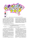 Научная статья на тему 'Методический подход к проведению кластерного анализа создания МТС (на примере Новгородской области)'