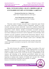 Научная статья на тему 'МЕВА УЗУМ БОҒЛАРИДА АМАЛГА ОШИРИЛАДИГАН КУЗГИ-ҚИШГИ МУҲИМ АГРОТЕХНИК ТАДБИРЛАР'