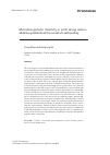 Научная статья на тему 'Microbial genetic diversity in soils along salinealkaline gradients at the coast of Laizhou Bay'