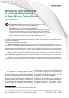 Научная статья на тему 'Microbiological Oropharyngeal Patterns in Patients with Different Phenotypes of Chronic Obstructive Pulmonary Disease'