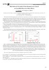 Научная статья на тему 'Mid-Infrared Ultrashort Pulse Raman Lasers based on Gas-Filled Revolver Silica Fibers '