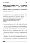 Научная статья на тему 'Milk Production and Reproductive Performance of Retained and Culled Cows in a Large Holstein Herd in Egypt'