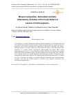 Научная статья на тему 'Mineral composition, Antioxidant and Anti-inflammatory Activities of the Crude Extract of Leaves of Carica papaya L.'