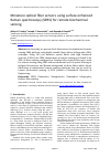 Научная статья на тему 'Miniature optical fiber sensors using surface enhanced Raman spectroscopy (SERS) for remote biochemical sensing'