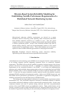 Научная статья на тему 'Mission-Based System Reliability Modeling for Establishing Testable Performance Requirements of a Distributed Network Monitoring System'