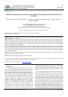 Научная статья на тему 'MOBILITY IN ASSOCIATION WITH ANXIETY AND QUALITY OF LIFE IN MIDDLE-AGED AND OLDER FEMALE FALLERS AND NON-FALLERS'