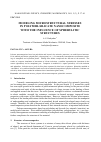 Научная статья на тему 'Modeling microstructural stresses in polymer-silicate nanocomposite with the influence of spherulitic structures'