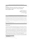 Научная статья на тему 'Modeling oftwo-layer fluid flows with evaporation at the interface in the presence of the anomalous thermocapillary eﬀect'