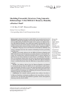 Научная статья на тему 'Modeling Personality Structure Using Semantic Relationships: Is the HEXACO Honesty-Humility a Distinct Trait?'