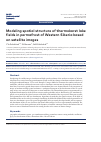 Научная статья на тему 'Modeling spatial structure of thermokarst lake fields in permafrost of Western Siberia based on satellite images'