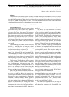 Научная статья на тему 'MODELING THE PHOTOELECTRIC PARAMETERS OF THIN SILICON-BASED SOLAR CELLS USING THE SENTAURUS TCAD'