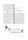 Научная статья на тему 'Моделирование процесса окисления сульфидных руд в каскаде реакторов идеального перемешивания'