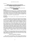 Научная статья на тему 'Modern aspects of accounting policies formation of the credit organization, reflection of strategic and tactical problems of bank development in it'