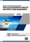 Научная статья на тему 'MODERN CHALLENGES OF DANGEROUS AND EXTRAORDINARY GOODS TRANSPORTATIONS'